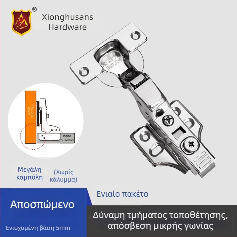 Υδραυλικός μεντεσέ πόρτας ντουλάπας από ανοξείδωτο χάλυβα 304, μοντέλο 40, γυαλισμένη επιφάνεια, τριφάση απορρόφησης κραδασμών για μικρή γωνία