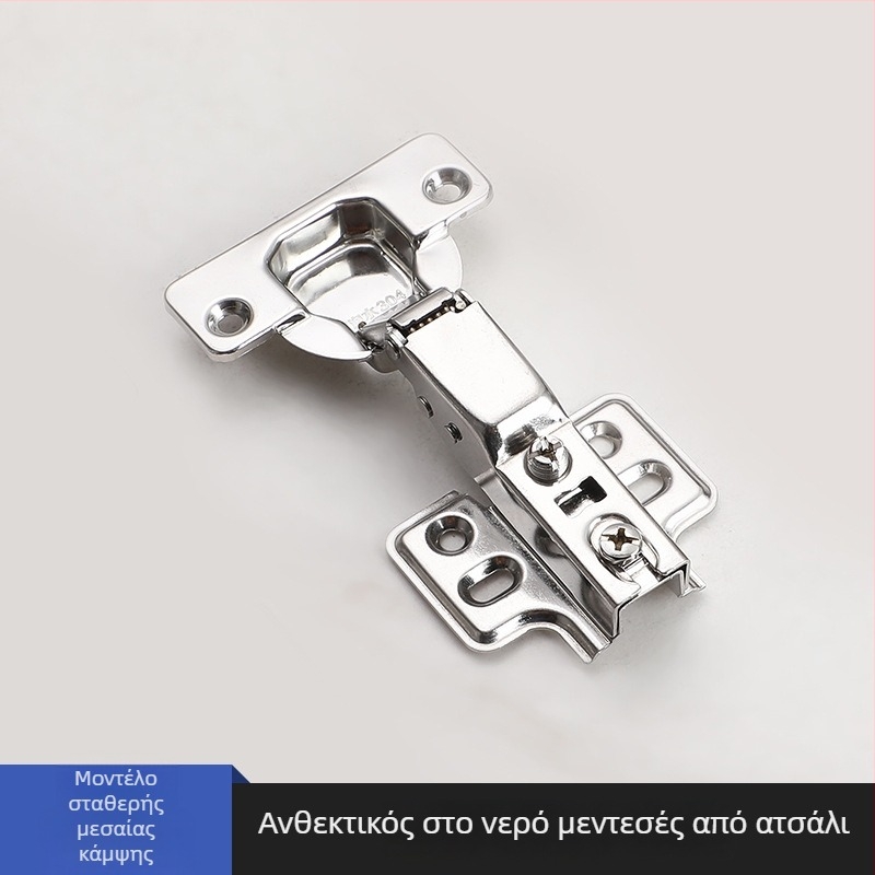 Μεντεσέδες από ανοξείδωτο ατσάλι ολόσωμο, παχύτεροι, αδιάβροχοι, με σιωπηρό μηχανισμό φρένου για πόρτες ντουλαπών, γκαρνταρόμπες και ντουλάπες μπάνιου