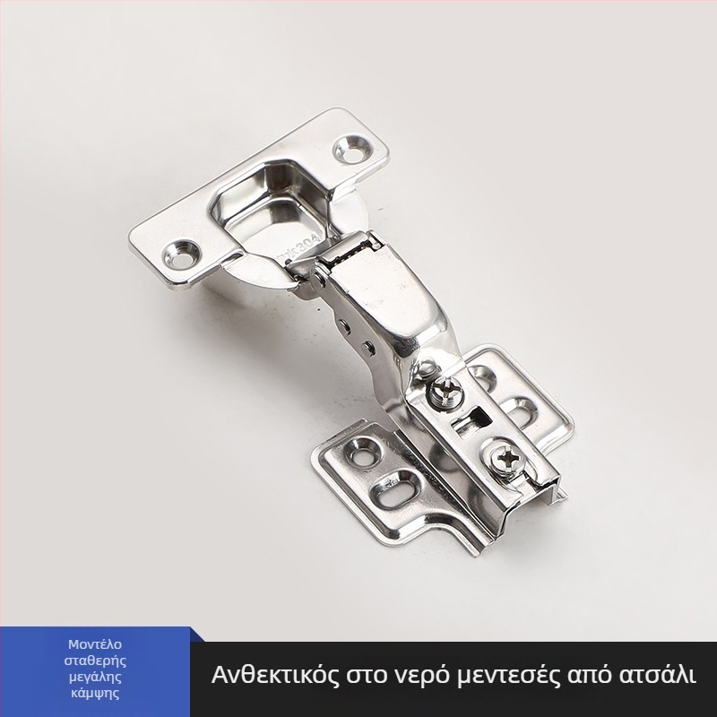 Μεντεσέδες από ανοξείδωτο ατσάλι ολόσωμο, παχύτεροι, αδιάβροχοι, με σιωπηρό μηχανισμό φρένου για πόρτες ντουλαπών, γκαρνταρόμπες και ντουλάπες μπάνιου