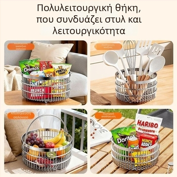 Κουζίνας από ανοξείδωτο ατσάλι: καλάθι φρούτων και λαχανικών με μεγάλη χωρητικότητα, αποστράγγιση, αποθηκευτικός χώρος για σαλόνι, πολυχρηστικός οργανωτής αποθήκευσης