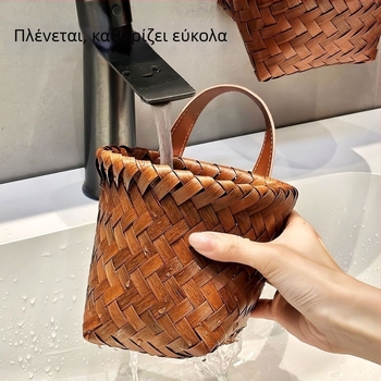Κρεμαστή καλαθι τοίχου με εμφάνιση ρατάν, μικρή για κρεμμύδι, τζίντζερ και σκόρδο; μινιμαλιστικό χειροποίητο καλάθι σε αμερικανικό στυλ.