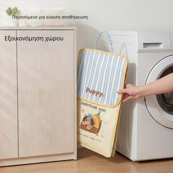 Επιτοίχιος αναδιπλούμενος κάδος πλυντηρίου από ύφασμα, οργανωτής αποθήκευσης