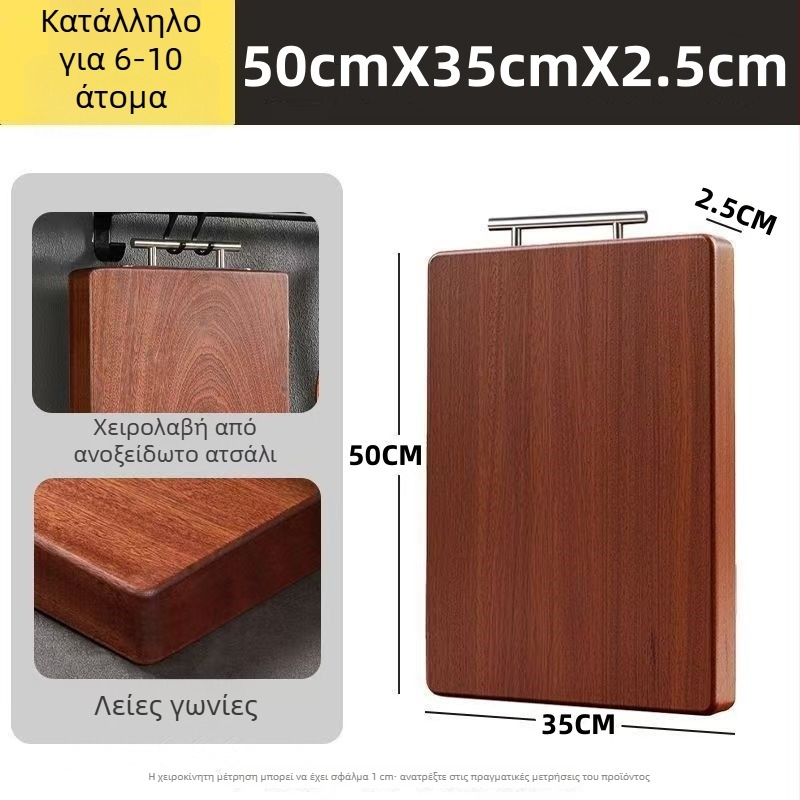 Σανίδα κοπής από έβενο, φυσικό σκληρό ξύλο, για οικιακή χρήση στην κουζίνα, παχιά και ανθεκτική σε ρωγμές