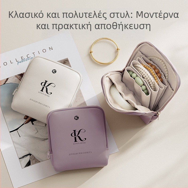 Δερμάτινο τσαντάκι αποθήκευσης κοσμημάτων με θήκες για σκουλαρίκια και δαχτυλίδια, φορητό κουτί για χάντρες