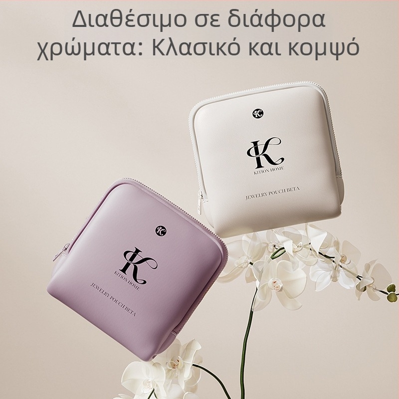 Δερμάτινο τσαντάκι αποθήκευσης κοσμημάτων με θήκες για σκουλαρίκια και δαχτυλίδια, φορητό κουτί για χάντρες