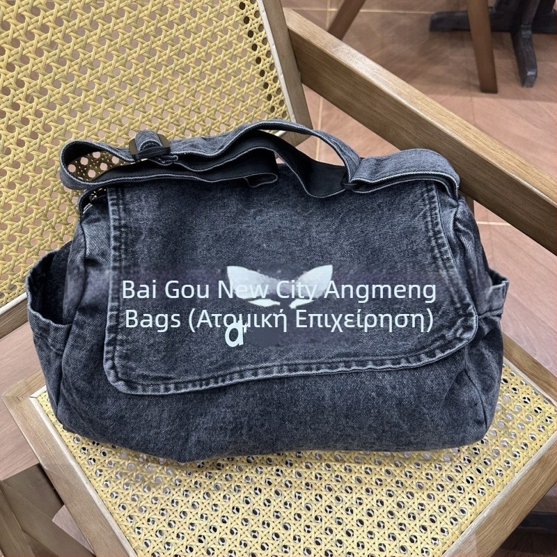 Τσάντα ώμου από denim, μεγάλη χωρητικότητα, για καθημερινή χρήση, unisex