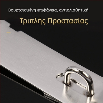 Ανοξείδωτη πόρτα-χασπ με παχύτερο κλείδωμα για λουκέτο, κατάλληλη για πόρτες και παράθυρα, οικιακή χρήση