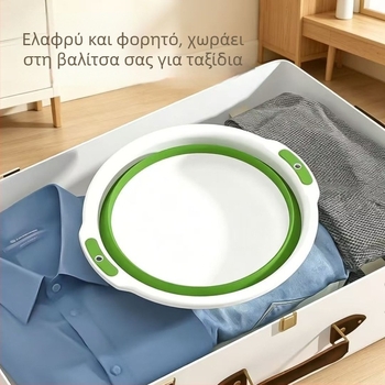 Πτυσσόμενη και επεκτεινόμενη πλαστική λεκάνη, εξαιρετικά μεγάλη, για οικιακή χρήση, πλύσιμο προσώπου μωρού, πλύσιμο ρούχων, υπαίθρια ταξίδια, φορητή για φοιτητές