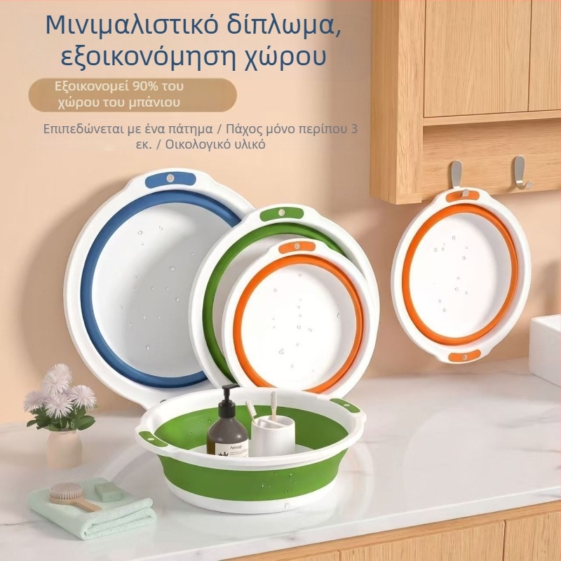 Πτυσσόμενη και επεκτεινόμενη πλαστική λεκάνη, εξαιρετικά μεγάλη, για οικιακή χρήση, πλύσιμο προσώπου μωρού, πλύσιμο ρούχων, υπαίθρια ταξίδια, φορητή για φοιτητές