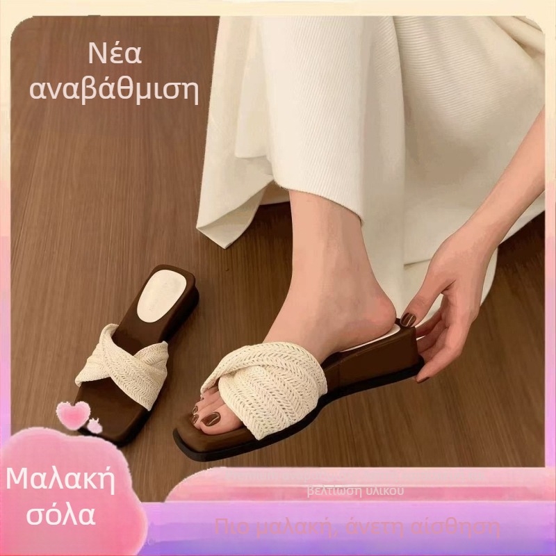 Γυναικείες σανδάλια με 4 cm φαρδιά σόλα, πλεκτό από ψάθα, καλοκαιρινό σχέδιο, γαλλικό ρετρό στυλ, slip-on