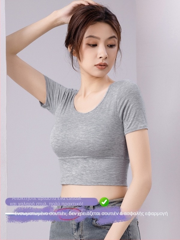 Γυναικείο κοντομάνικο T-shirt με επένδυση στήθους, βασικό εσώρουχο, μεγάλο μέγεθος