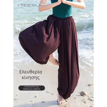 Γυναικεία χαρέμ παντελόνια γιόγκα καφέ με τσέπες, φαρδιά γραμμή, αθλητικά παντελόνια για γυναίκες
