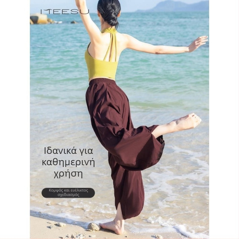 Γυναικεία χαρέμ παντελόνια γιόγκα καφέ με τσέπες, φαρδιά γραμμή, αθλητικά παντελόνια για γυναίκες