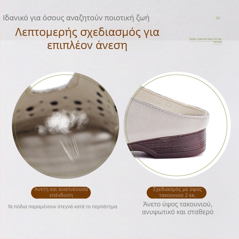 Δερμάτινα γυναικεία σανδάλια με κλειστό δάχτυλο, χωρίς κορδόνια, εθνικό στυλ, καλοκαίρι 2026, καουτσούκ σόλα