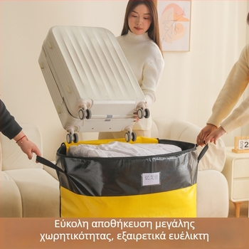 Τεράστια χωρητικότητα μετακόμισης και αποθήκευσης, παχιά, αδιάβροχη τσάντα οργάνωσης για αποσκευές, ρούχα και παπλώματα, με σχέδιο δέρματος φιδιού