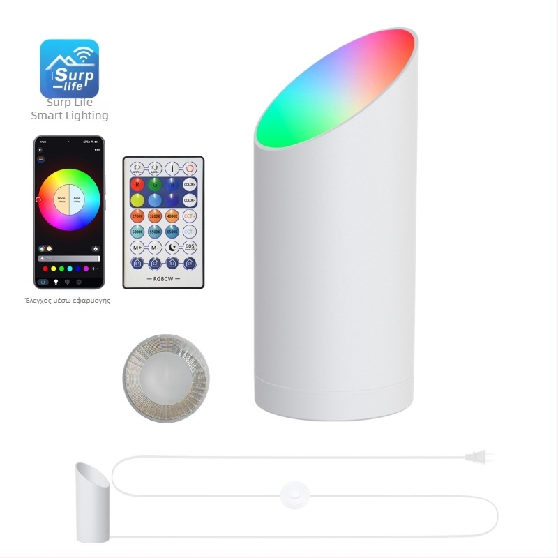RGB LED γωνιακό φως με περιβαλλοντικό φωτισμό, τηλεκοντρόλ, χρονόμετρο, ρυθμιζόμενος δέσμος σε κλίση, φωτιστικό δαπέδου με διακόπτη ποδιού