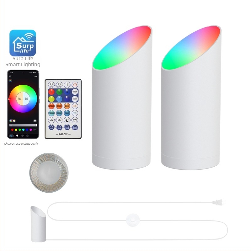 RGB LED γωνιακό φως με περιβαλλοντικό φωτισμό, τηλεκοντρόλ, χρονόμετρο, ρυθμιζόμενος δέσμος σε κλίση, φωτιστικό δαπέδου με διακόπτη ποδιού