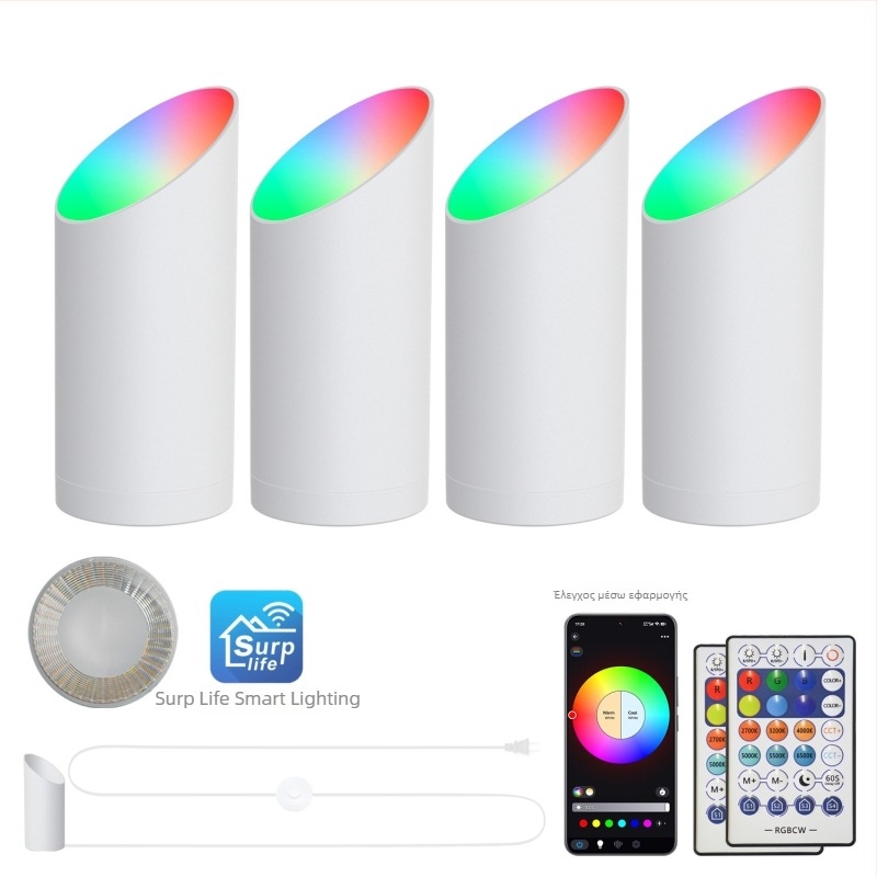 RGB LED γωνιακό φως με περιβαλλοντικό φωτισμό, τηλεκοντρόλ, χρονόμετρο, ρυθμιζόμενος δέσμος σε κλίση, φωτιστικό δαπέδου με διακόπτη ποδιού