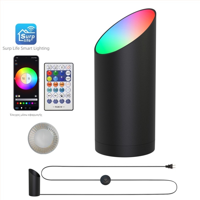 RGB LED γωνιακό φως με περιβαλλοντικό φωτισμό, τηλεκοντρόλ, χρονόμετρο, ρυθμιζόμενος δέσμος σε κλίση, φωτιστικό δαπέδου με διακόπτη ποδιού