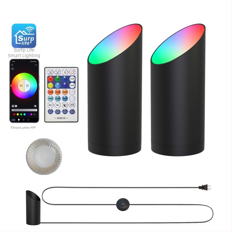 RGB LED γωνιακό φως με περιβαλλοντικό φωτισμό, τηλεκοντρόλ, χρονόμετρο, ρυθμιζόμενος δέσμος σε κλίση, φωτιστικό δαπέδου με διακόπτη ποδιού