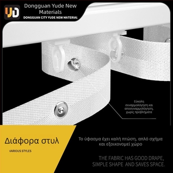 Φιδίσια ταινία κουρτινας με ατσάλινα καρφιά, ενισχυμένο υψηλής αντοχής σύρμα, εξαρτήματα σε φιδίσιο σχέδιο, κουρτίνα με κυματισμούς νερού, εξατομίκευση S-ταινίας