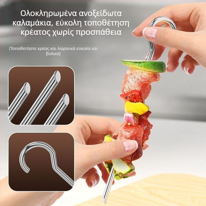 Κάθετος στήριγμα για σουβλάκια από ανοξείδωτο χάλυβα 304, κατάλληλο για φριτέζα αέρος, γκριλ και οικιακό φούρνο, κρεμαστό ράφι