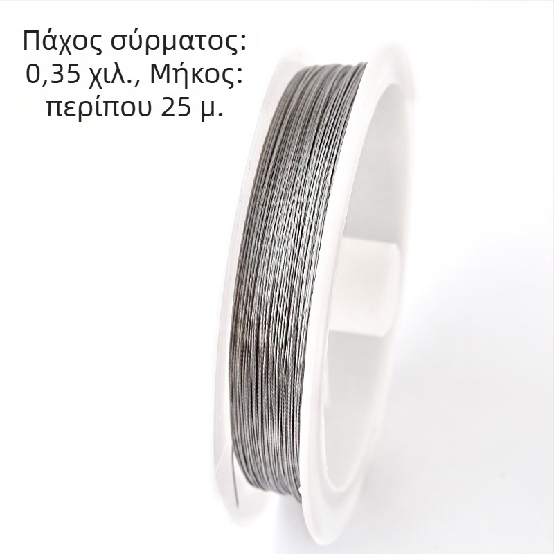 Εργαλείο περάσματος χαντρών με σύρμα για βραχιόλι με κεφαλή Βούδα, κρυστάλλινα μαργαριτάρια και λεπτές χάντρες – βελόνα κροσέ