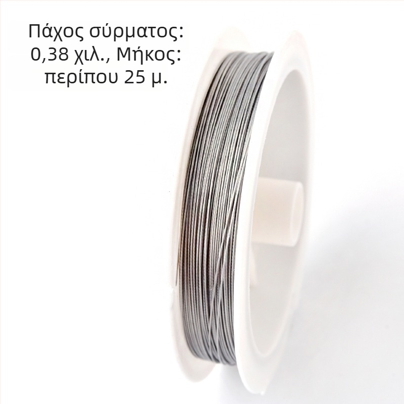 Εργαλείο περάσματος χαντρών με σύρμα για βραχιόλι με κεφαλή Βούδα, κρυστάλλινα μαργαριτάρια και λεπτές χάντρες – βελόνα κροσέ