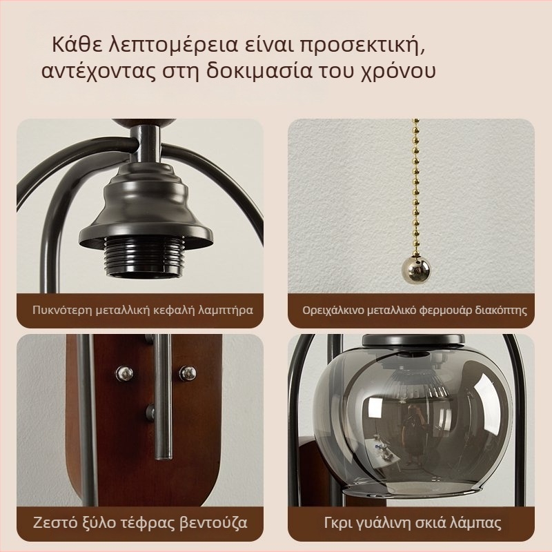 Μεσαιωνικού στυλ τοίχικη λάμπα από λευκή τέφρα ξύλο για υπνοδωμάτιο, ρετρό σχεδιασμός, λαμπτήρας αρωματοθεραπείας, λαμπτήρας τήξης κεριών, για σαλόνι