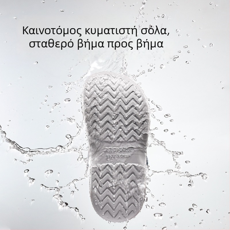 Happy Mary Καλοκαιρινά EVA διατρητά σανδάλια για παιδιά και ενήλικες, καθημερινά, αντιολισθητικά για παραλία