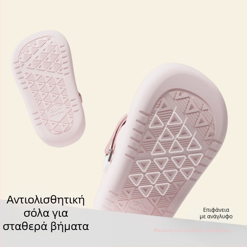 Παιδικά παπούτσια περπατήματος με κλειστό δάχτυλο, αντιολισθητική σόλα, καλοκαιρινά εσωτερικά σανδάλια με ρυθμιζόμενες λουρίδες