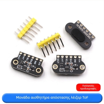 TOF050C 200C 400C Μονάδα αισθητήρα απόστασης με λέιζερ υπέρυθρη Time-of-Flight – Διασύνδεση IIC