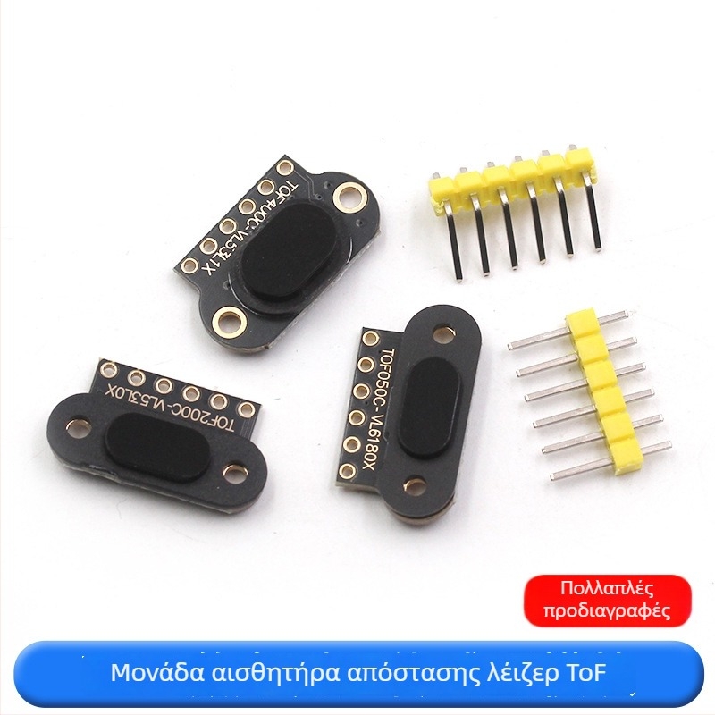 TOF050C 200C 400C Μονάδα αισθητήρα απόστασης με λέιζερ υπέρυθρη Time-of-Flight – Διασύνδεση IIC