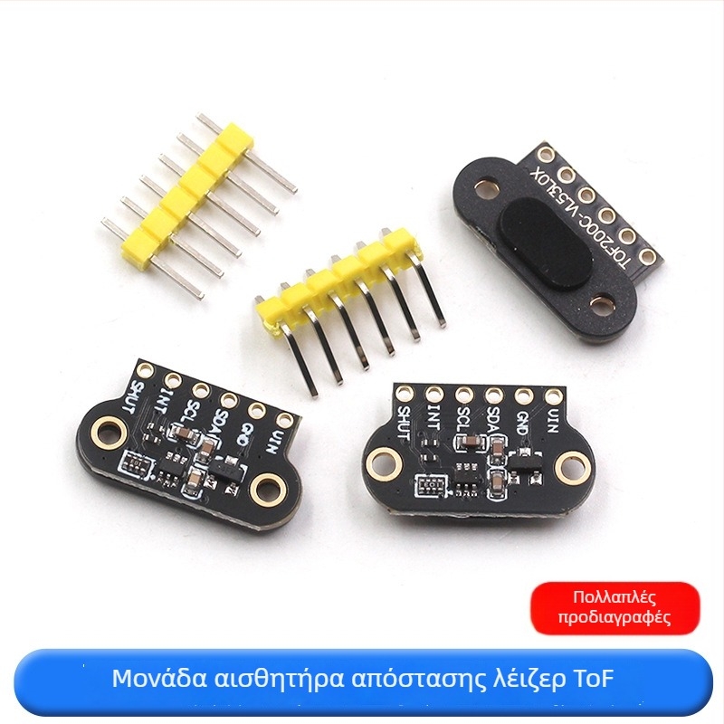 TOF050C 200C 400C Μονάδα αισθητήρα απόστασης με λέιζερ υπέρυθρη Time-of-Flight – Διασύνδεση IIC