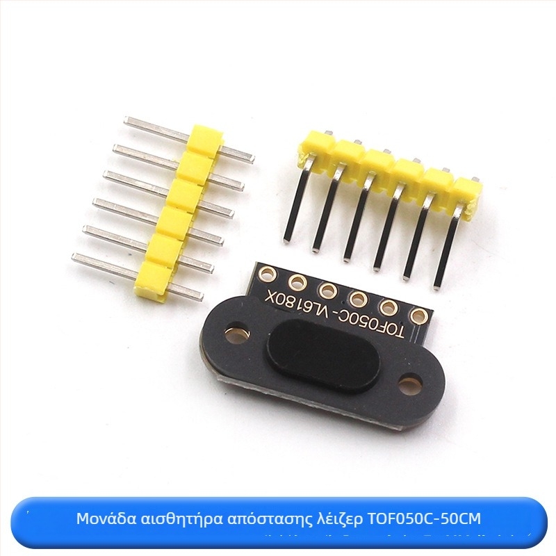 TOF050C 200C 400C Μονάδα αισθητήρα απόστασης με λέιζερ υπέρυθρη Time-of-Flight – Διασύνδεση IIC