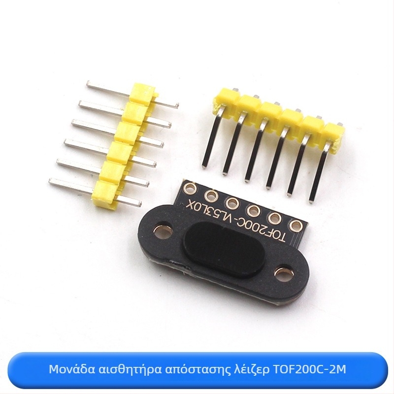 TOF050C 200C 400C Μονάδα αισθητήρα απόστασης με λέιζερ υπέρυθρη Time-of-Flight – Διασύνδεση IIC