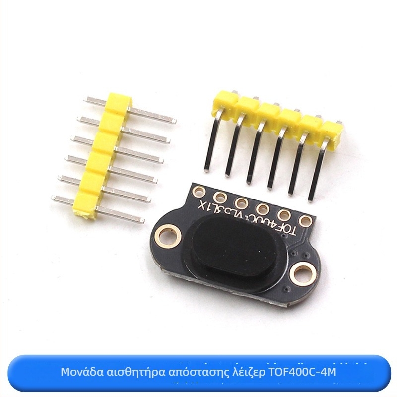 TOF050C 200C 400C Μονάδα αισθητήρα απόστασης με λέιζερ υπέρυθρη Time-of-Flight – Διασύνδεση IIC