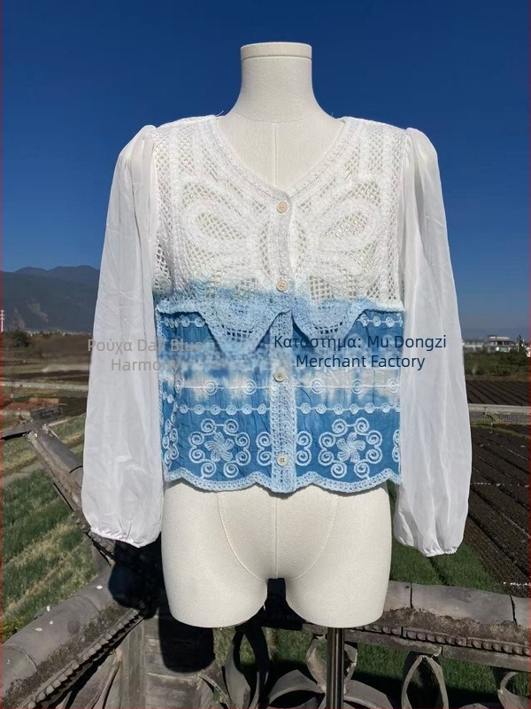 Μπλούζα από σιφόν με tie-dye και κέντημα, μακριά μανίκια, V-λαιμό, UV προστασία, ελαφρύ στυλ cardigan