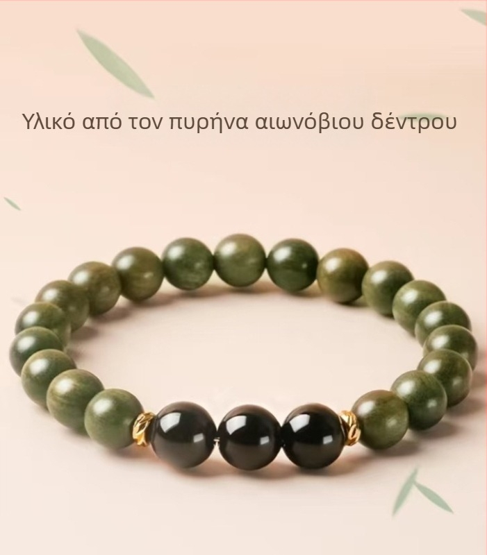 Ανδρικό και γυναικείο βραχιόλι από φυσικό πράσινο σανδαλόξυλο με κρύσταλλους, χειροποίητες χάντρες, σχέδιο πέντε στοιχείων, 6 мм, 27 χάντρες