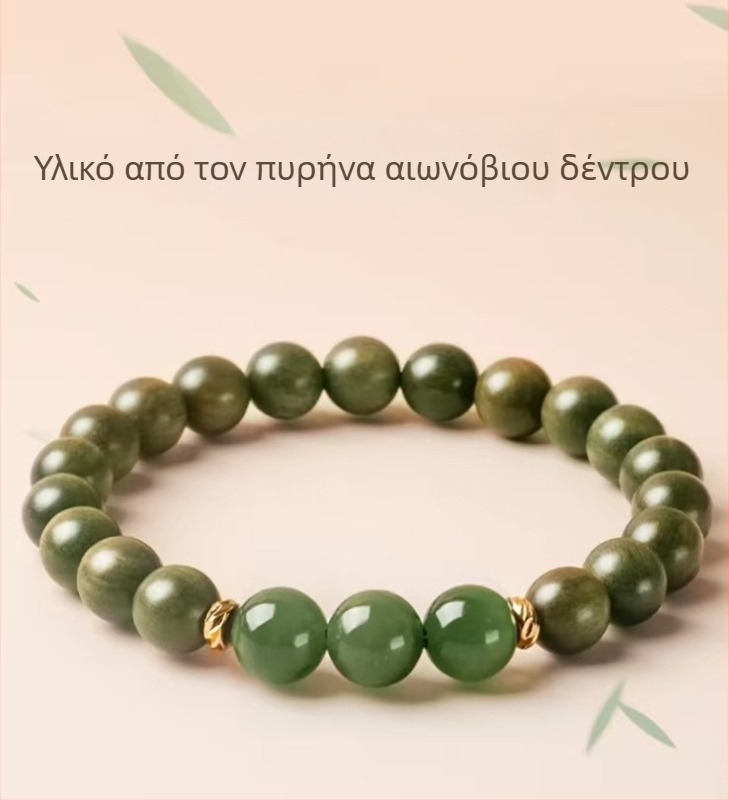 Ανδρικό και γυναικείο βραχιόλι από φυσικό πράσινο σανδαλόξυλο με κρύσταλλους, χειροποίητες χάντρες, σχέδιο πέντε στοιχείων, 6 мм, 27 χάντρες