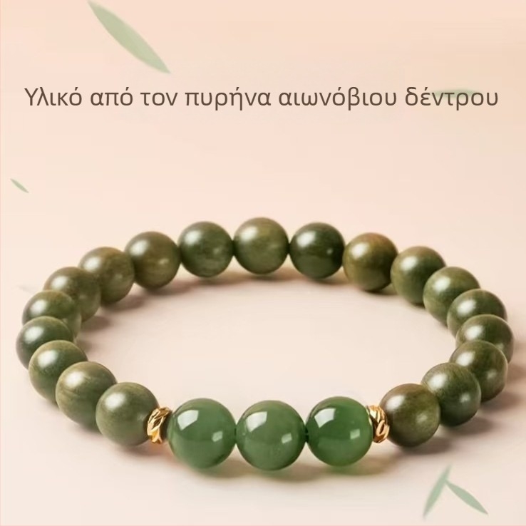 Ανδρικό και γυναικείο βραχιόλι από φυσικό πράσινο σανδαλόξυλο με κρύσταλλους, χειροποίητες χάντρες, σχέδιο πέντε στοιχείων, 6 мм, 27 χάντρες