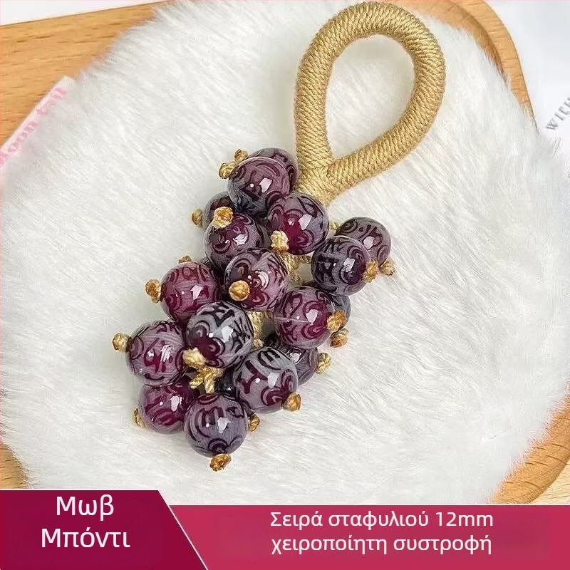 Πορφυρή συστάδα σταφυλιών με χειροποίητες χάντρες Bodhi — μάντρα από έξι λέξεις, αξεσουάρ για τσάντα και κλειδιά