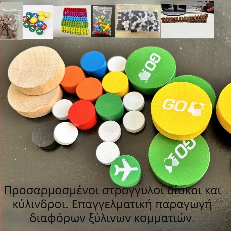 Wooden Multi-Game Chess Set with Go, Gomoku, Flying Chess, Jungle Chess and Checkers Pieces