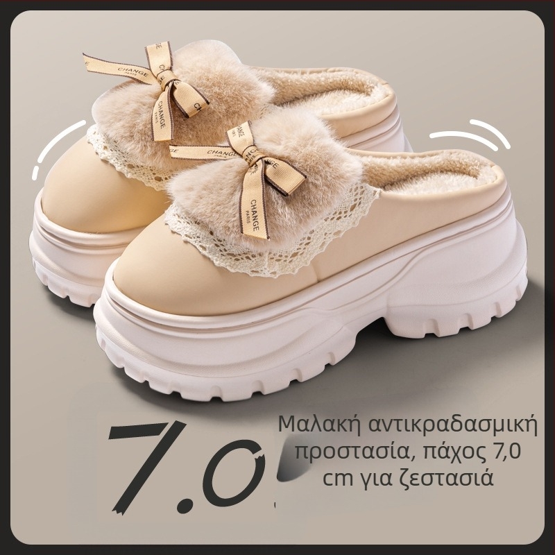 Γυναικείες παντόφλες από βαμβάκι με φιόγκο, οικιακή χρήση, φθινοπωρινό-χειμερινό 2024, παχιά σόλα, ζεστό γούνινο εσωτερικό, αντιολισθητικές