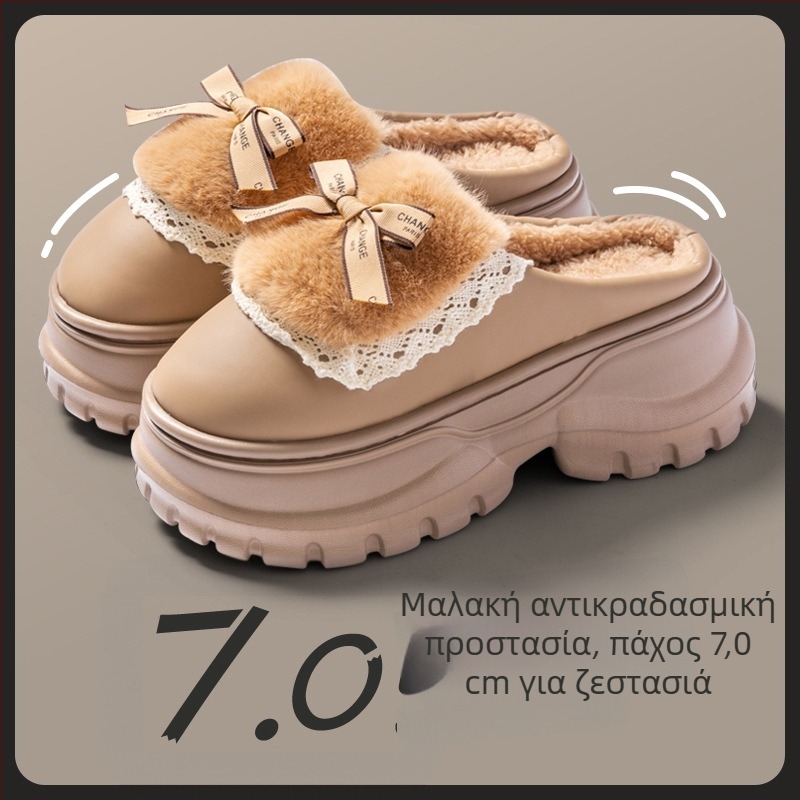 Γυναικείες παντόφλες από βαμβάκι με φιόγκο, οικιακή χρήση, φθινοπωρινό-χειμερινό 2024, παχιά σόλα, ζεστό γούνινο εσωτερικό, αντιολισθητικές