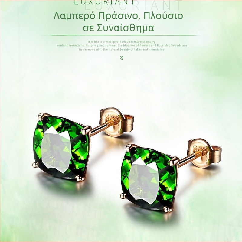 Σετ γυναικείων κοσμημάτων με 18K επίχρυσο: συνθετικά σμάραγδο και τουρμαλίνης, μενταγιόν, κολιέ, δαχτυλίδι και σκουλαρίκια