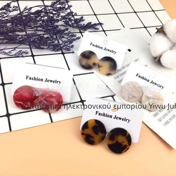 Σκουλαρίκια ακρυλικά σε ρετρό στυλ, κυκλικά, εμπνευσμένα από την Άννα, ιαπωνοκορεατικό σικ στυλ