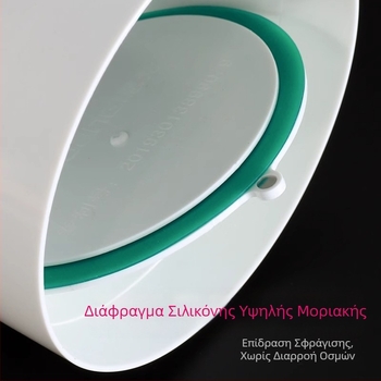 Διπλής κατεύθυνσης βαλβίδα ελέγχου μπάνιου για σωλήνα εξαερισμού PVC 75/110 – πρόληψη οσμών