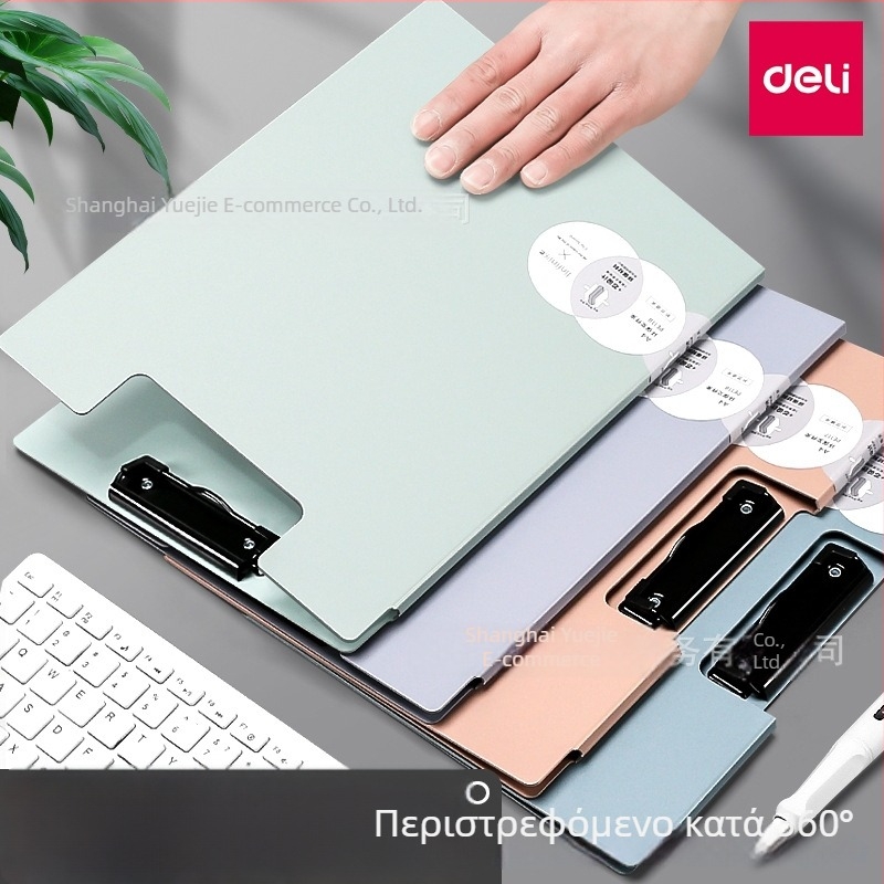 Deli PE117 A4 κλιπμπορντ με σκληρή επιφάνεια γραφής, πλαστικό, Α3 φάκελος συνεδριάσεων