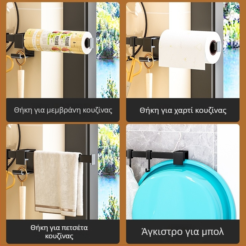 Επιτοίχιο μαύρο ράφι αγκίστρων για κουτάλια και кухненски прибори, без διάτρηση, μινιμαλιστικός σχεδιασμός